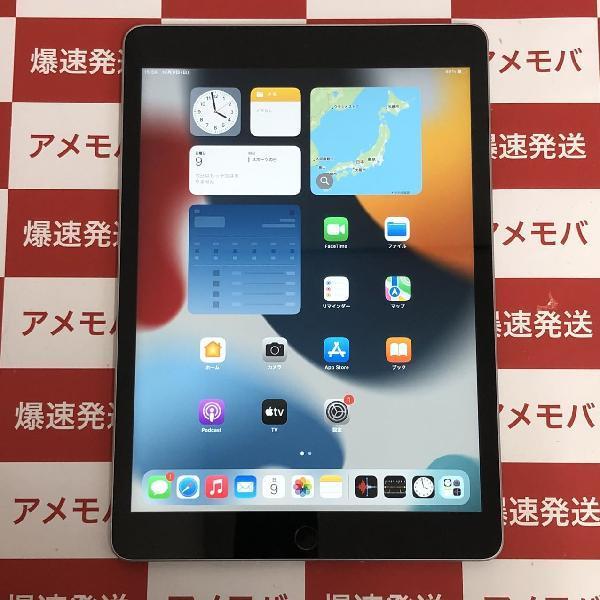 iPad 第9世代 Wi-Fiモデル 64GB MK2L3J/A A2602 | 中古スマホ販売の