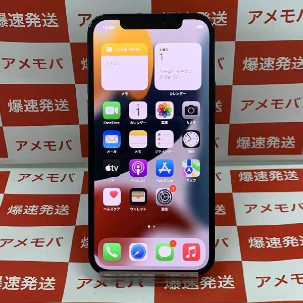 iPhone12 Pro SoftBank版SIMフリー 256GB NGMD3J/A A2406 美品 | 中古