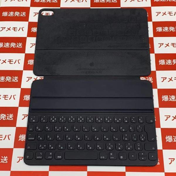 11インチiPad Pro(第1世代)用 Smart Keyboard Folio 日本語(JIS) A2038