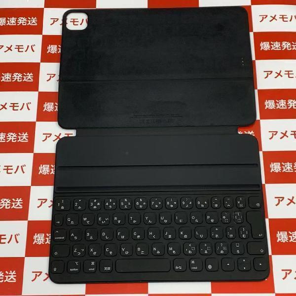 11インチiPad Pro(第1世代)用 Smart Keyboard Folio A2038 日本語(JIS 
