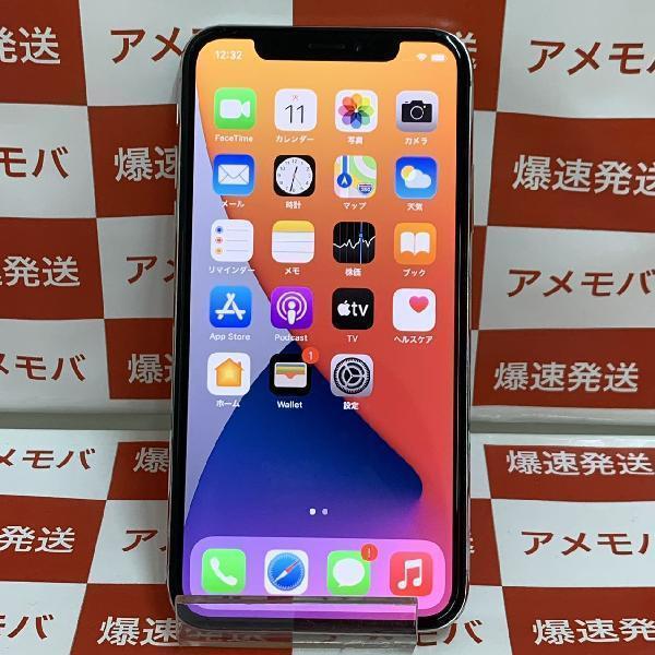 iPhoneX au版SIMフリー 256GB MQC22J/A A1902 | 中古スマホ販売のアメモバ