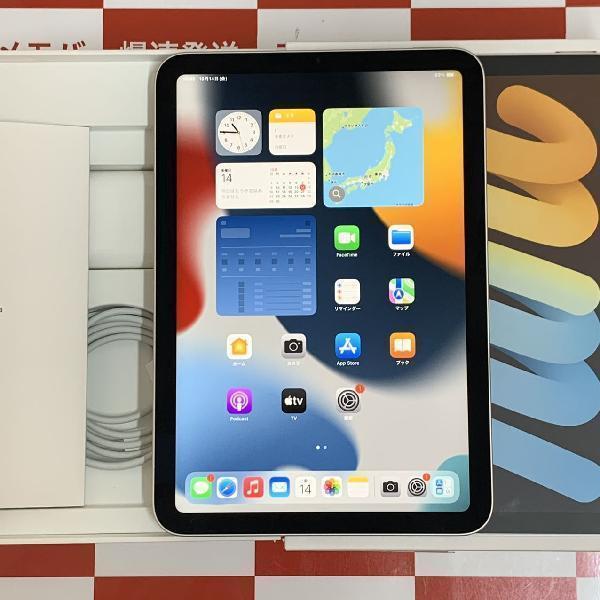 iPad mini 6 Wi-Fiモデル 64GB MK7P3J/A A2567 極美品 | 中古スマホ