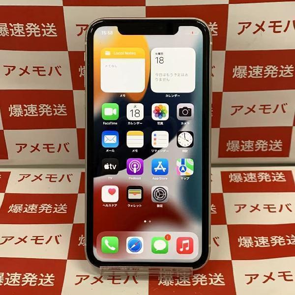 iPhone11 SoftBank版SIMフリー 64GB MWLU2J/A A2221 ジャンク品 | 中古