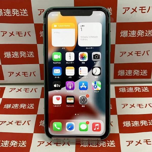 iPhone11 Apple版SIMフリー 128GB NWM62J/A A2221 未使用品 | 中古