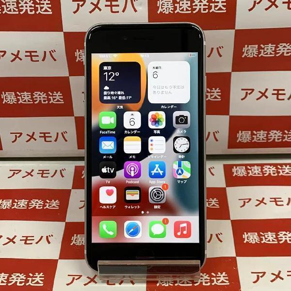 iPhoneSE 第2世代 Apple版SIMフリー 64GB MHGQ3J/A A2296 美品 | 中古