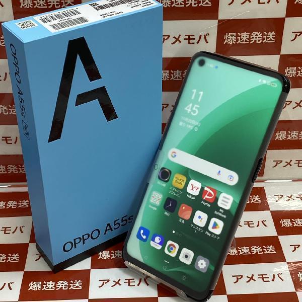 新品未開封　OPPO A55s 5G　 (ブラック 64GB) - 5