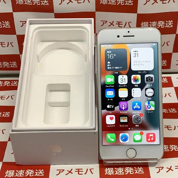 iPhone8 au版SIMフリー 64GB MQ792J/A A1906 訳あり大特価 | 中古