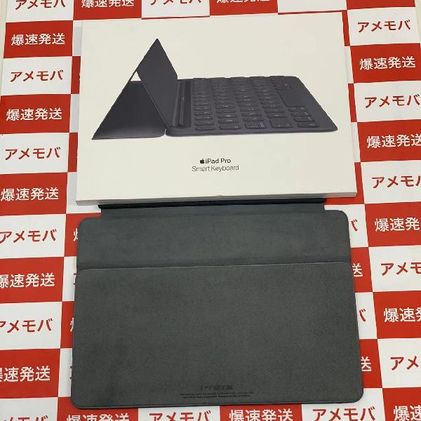 10.5インチiPad Pro用 Smart Keyboard MPTL2J/A A1829 日本語 | 中古