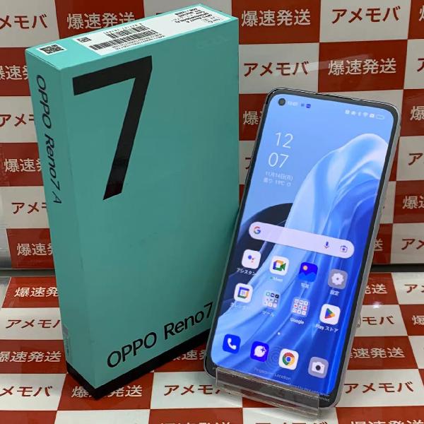 OPPO Reno7 A OPG04 au 128GB SIMロック解除済み 未使用品 | 中古