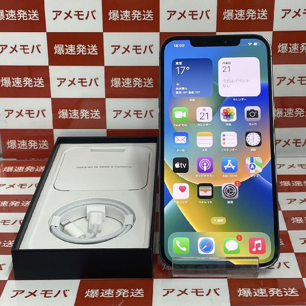 iPhone12 Pro Max docomo版SIMフリー 256GB MGCY3J/A A2410 美品
