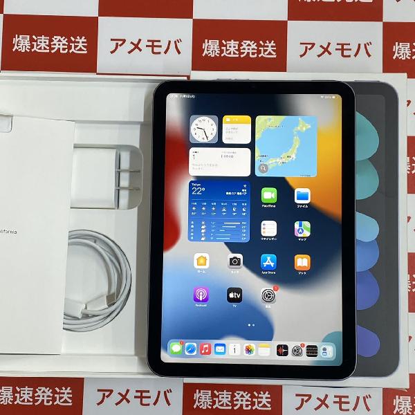 iPad mini 6 Wi-Fiモデル 256GB MK7T3J/A A2567 新品同様品 | 中古