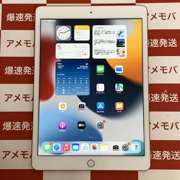 iPad 第7世代 Wi-Fiモデル 32GB MW762J/A A2197 | 中古スマホ販売の
