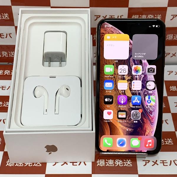 iPhoneXS docomo版SIMフリー 256GB MTE22J/A A2098 美品 | 中古スマホ