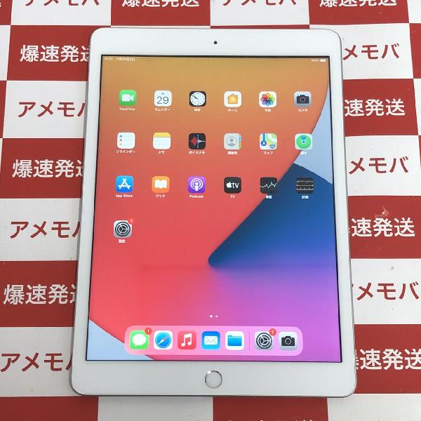 値段交渉受 iPad 10.2 第8世代 Wi-Fiモデル 128GB MYLE2J/A - PC