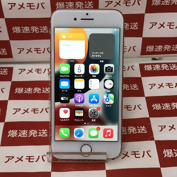 iPhone8 SoftBank版SIMフリー 64GB MQ7A2J/A A1906 極美品 | 中古