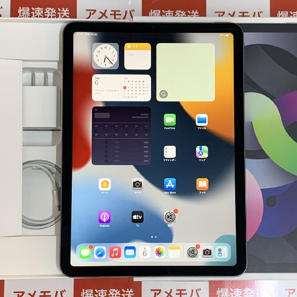 iPad Air 第4世代 Wi-Fiモデル 256GB MYFT2J/A A2316 新品同様品