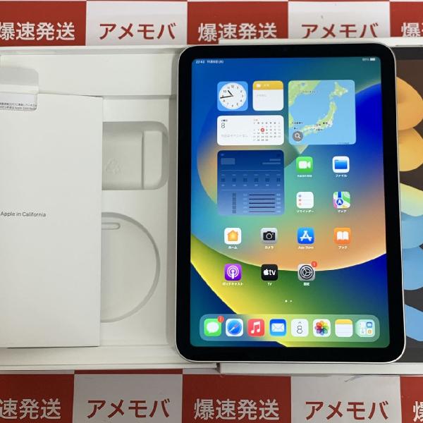 iPad mini 6 Wi-Fiモデル 64GB MK7P3J/A A2567 | 中古スマホ販売のアメモバ