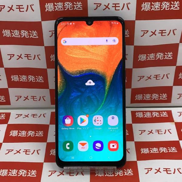 Galaxy A30 SCV43 au 64GB SIMロック解除済み | 中古スマホ販売のアメモバ