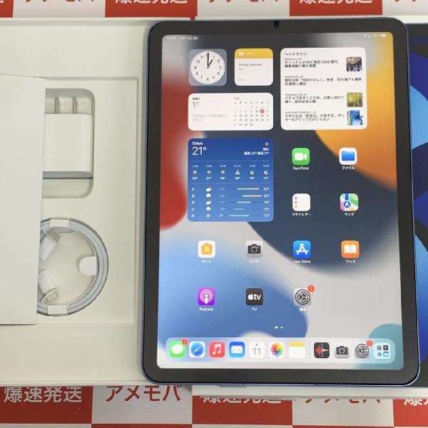 iPad Air 第5世代 Apple版SIMフリー 64GB MM6U3J/A A2589 極美品