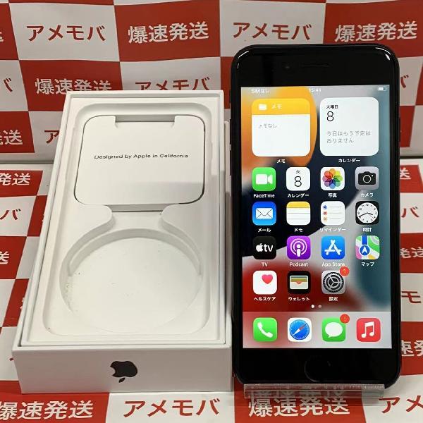 iPhoneSE 第2世代 SoftBank版SIMフリー 64GB MHGP3J/A A2296 | 中古