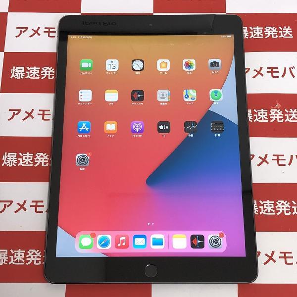 iPad 第7世代 SoftBank版SIMフリー 128GB MW6E2J/A A2198 | 中古スマホ販売のアメモバ