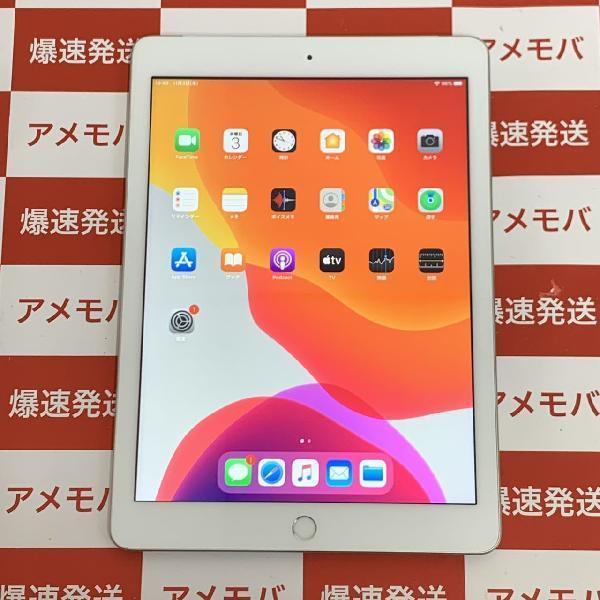 iPad 第5世代 au版SIMフリー 128GB MP272J/A A1823 | 中古スマホ販売の