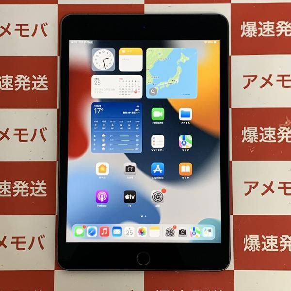 iPad mini 5 SoftBank版SIMフリー 64GB MUX52J/A A2124 | 中古スマホ