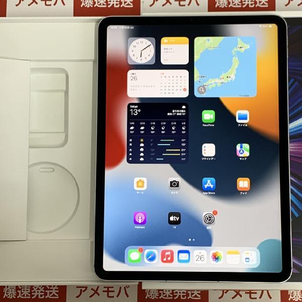 iPad Pro 11インチ 第3世代 au版SIMフリー 256GB MHW83J/A A2459 極美品-正面
