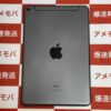 iPad mini 5 SoftBank版SIMフリー 64GB MUX52J/A A2124-裏