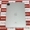 iPad Pro 11インチ 第3世代 au版SIMフリー 256GB MHW83J/A A2459 極美品-裏