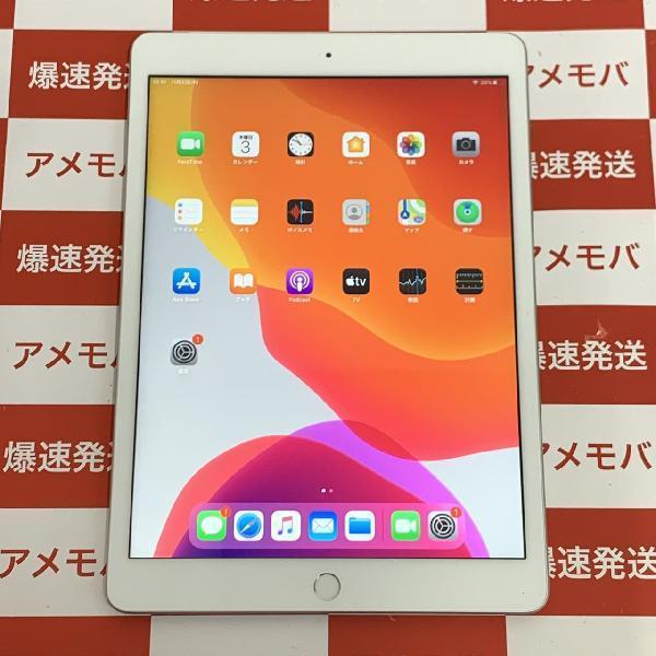 iPad 第7世代 au版SIMフリー 32GB MW6C2J/A A2198 | 中古スマホ販売の