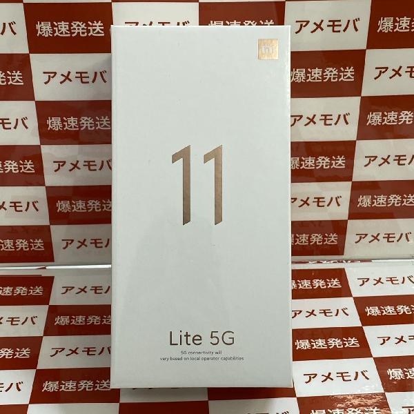 Mi 11 Lite 5G SIMフリー 128GB M2101K9R 新品未開封 | 中古スマホ販売