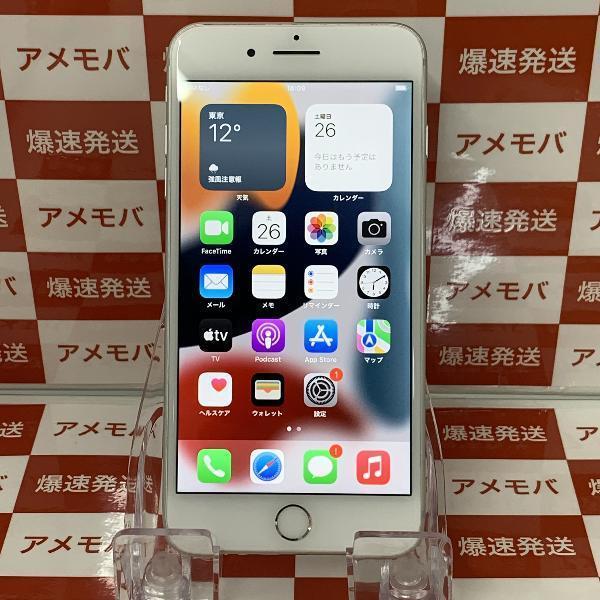 iPhone7 Plus Apple版SIMフリー 256GB MN4X2MY/A A1784 | 中古スマホ