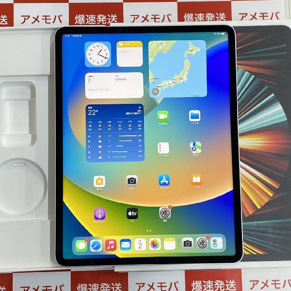 iPad Pro 12.9インチ 第5世代 Wi-Fiモデル 512GB MHNL3J/A A2378