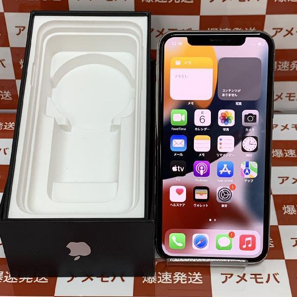 格安美品】iPhone 8 256GB simフリー本体 184-