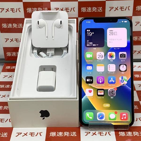 iPhoneXS Max SoftBank版SIMフリー 256GB MT6U2J/A A2102 | 中古スマホ