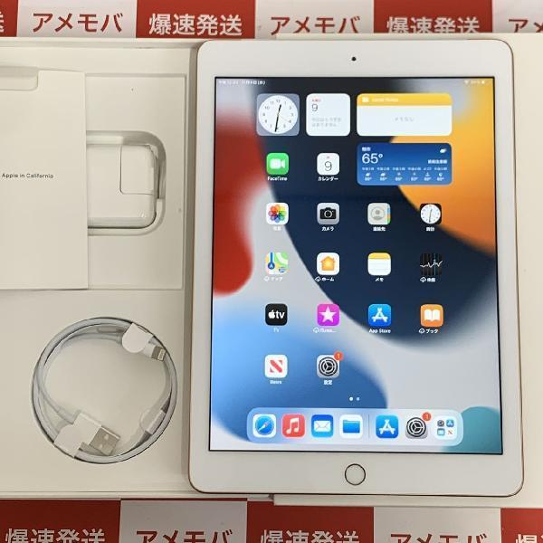 iPad 第6世代 au版SIMフリー 32GB MRM02J/A A1954 | 中古スマホ販売の