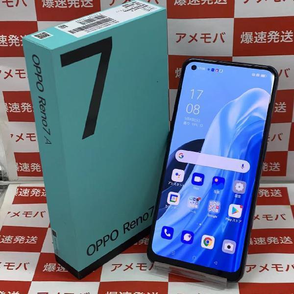 OPPO Reno7 A OPG04 au 128GB SIMロック解除済み 極美品 | 中古スマホ