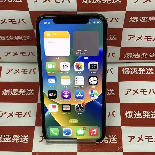 iPhoneXS au版SIMフリー 64GB NTAW2J/A A2098-正面