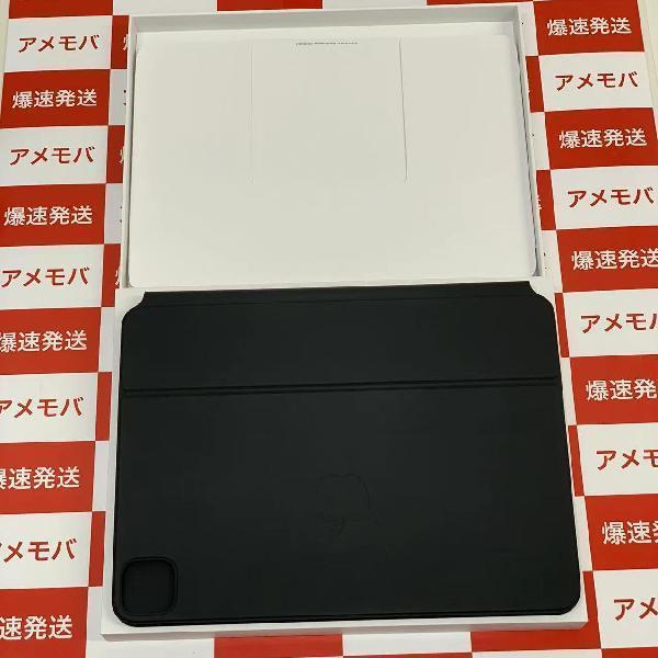 iPad Pro 11インチ用 Magic Keyboard MXQT2J/A A2261 極美品 | 中古