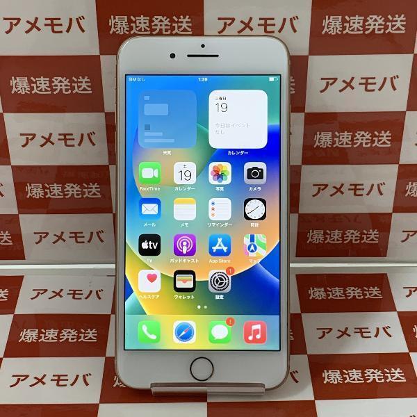 iPhone8 Plus docomo版SIMフリー 256GB MQ9Q2J/A A1898 極美品 | 中古