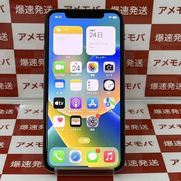 iPhone11 Pro SoftBank版SIMフリー 256GB MWC92J/A A2215 | 中古スマホ