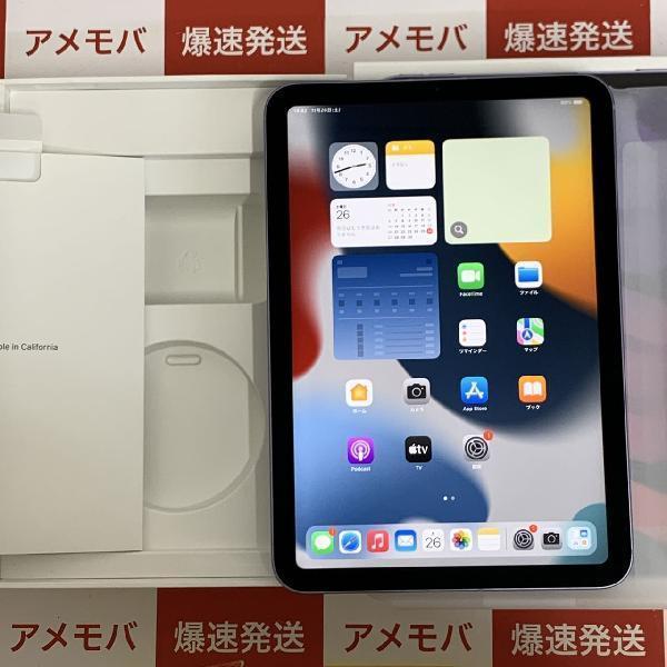 iPad mini 6 Apple版SIMフリー 64GB MK8E3J/A A2568 ほぼ新品 | 中古スマホ販売のアメモバ