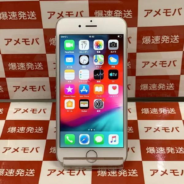 iPhone6 SoftBank 64GB MG4H2J/A A1586 ジャンク品 | 中古スマホ販売の