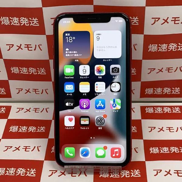 iPhone11 Apple版SIMフリー 64GB MWLV2J/A A2221 ジャンク品 | 中古