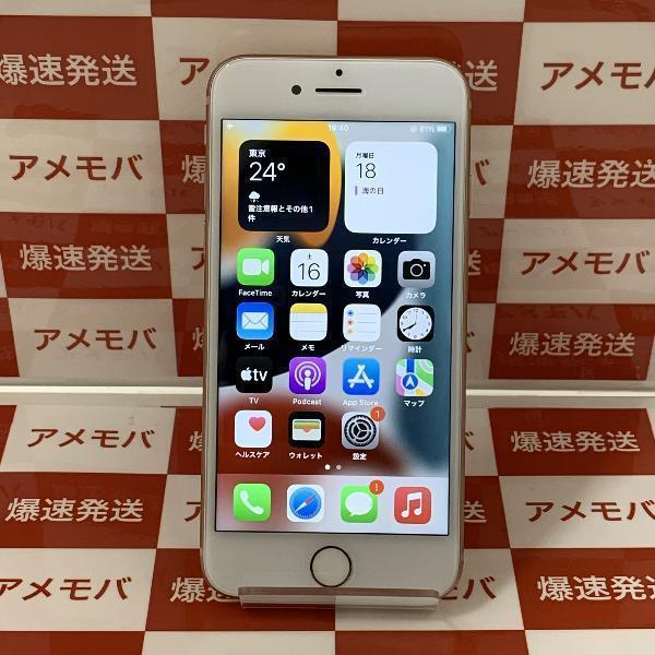 iPhone8 Apple版SIMフリー 128GB MX1F2J/A A1906 | 中古スマホ販売の