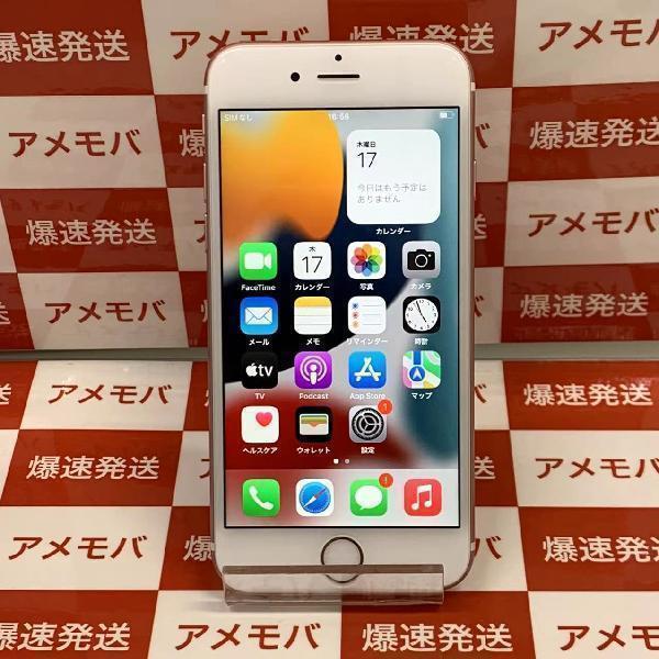 iPhone6s docomo版SIMフリー 64GB MKQR2J/A A1688-正面