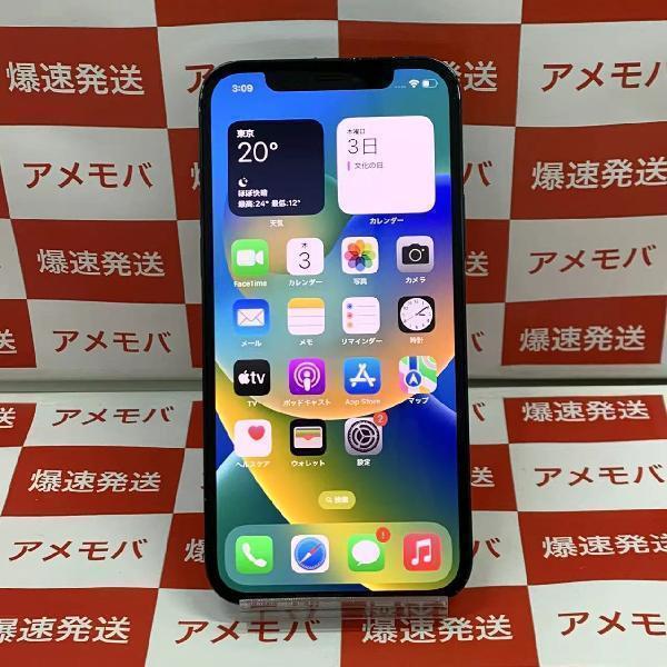 iPhone12 256GB ジャンク - スマートフォン本体