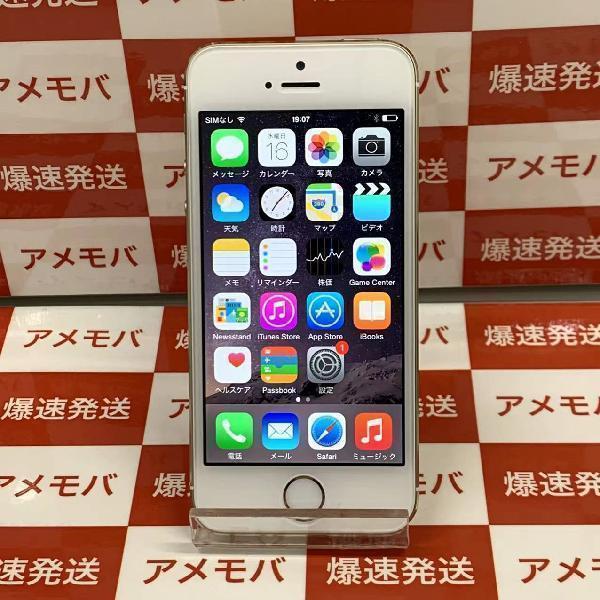 iPhone5s 海外版SIMフリー 32GB ME301LL/A A1533 美品 | 中古スマホ