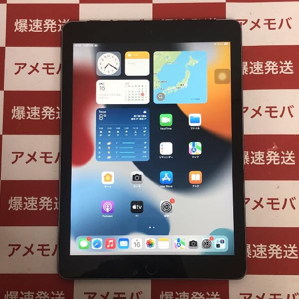 iPad 第6世代 SoftBank版SIMフリー 32GB MR6N2J/A A1954-正面